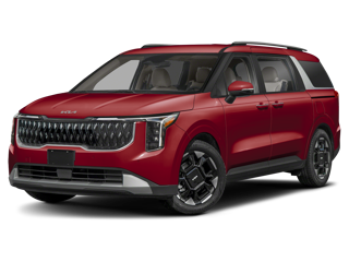 2026 Carnival - Karp Kia in Rockville Centre NY