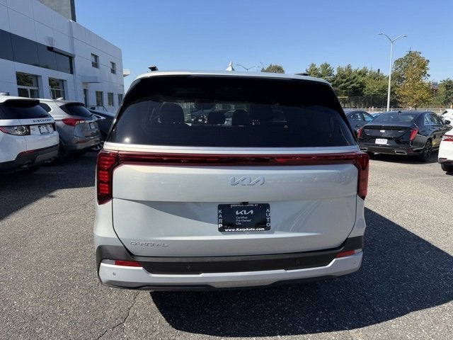 2025 Kia Carnival EX