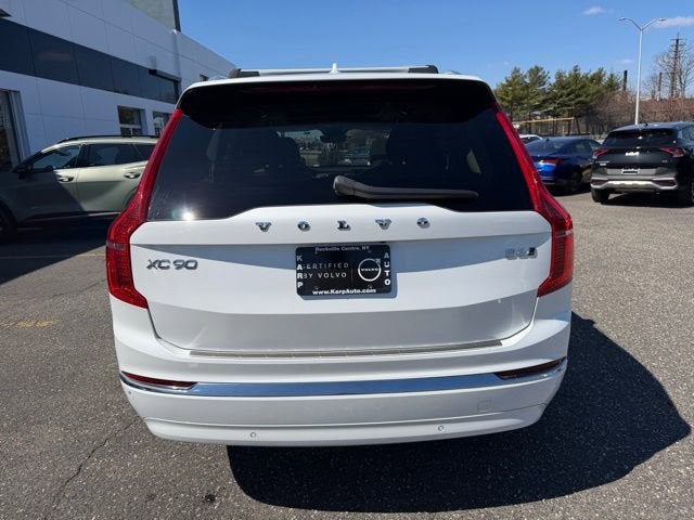 2023 Volvo XC90 Plus