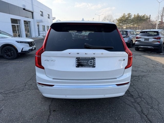 2024 Volvo XC90 Plus Bright Theme