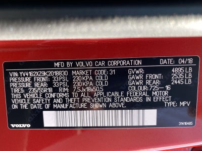 2019 Volvo XC40 Base