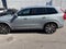 2025 Volvo XC90 Plug-In Hybrid Ultra