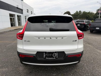2024 Volvo XC40 Plus Bright Theme