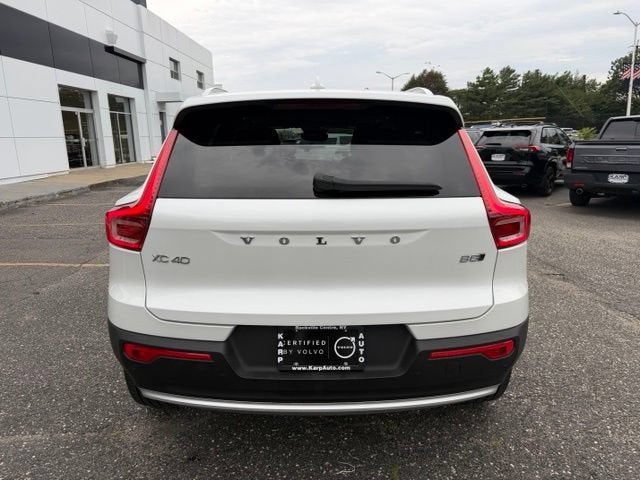 2024 Volvo XC40 Plus Bright Theme