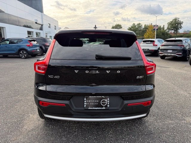 2024 Volvo XC40 Plus Bright Theme