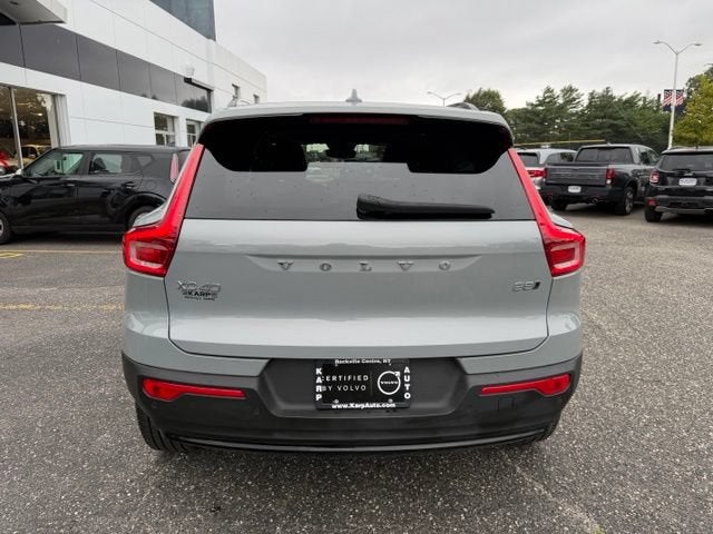 2024 Volvo XC40 Plus Dark Theme