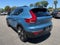 2024 Volvo XC40 Plus Dark Theme
