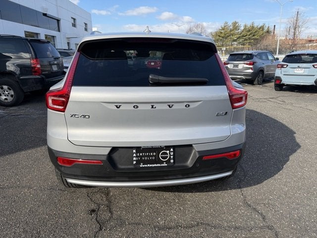 2023 Volvo XC40 Plus Bright Theme