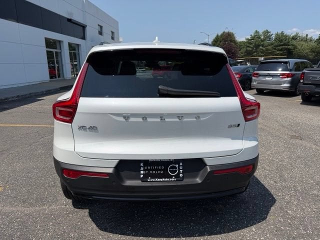 2023 Volvo XC40 Plus Dark Theme