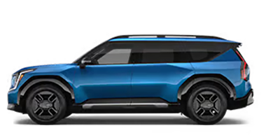 Karp Kia in Rockville Centre NY