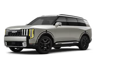 Karp Kia in Rockville Centre NY