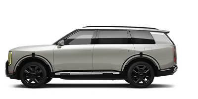 Karp Kia in Rockville Centre NY