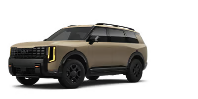 Karp Kia in Rockville Centre NY