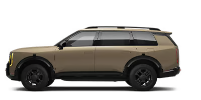 Karp Kia in Rockville Centre NY